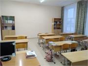 15 кабинет